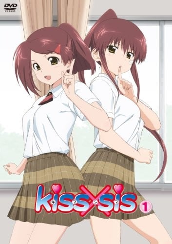 [SumiSora&amp;CASO&amp;HKG][KissXsis][BDrip][NCED_ep12][720P]